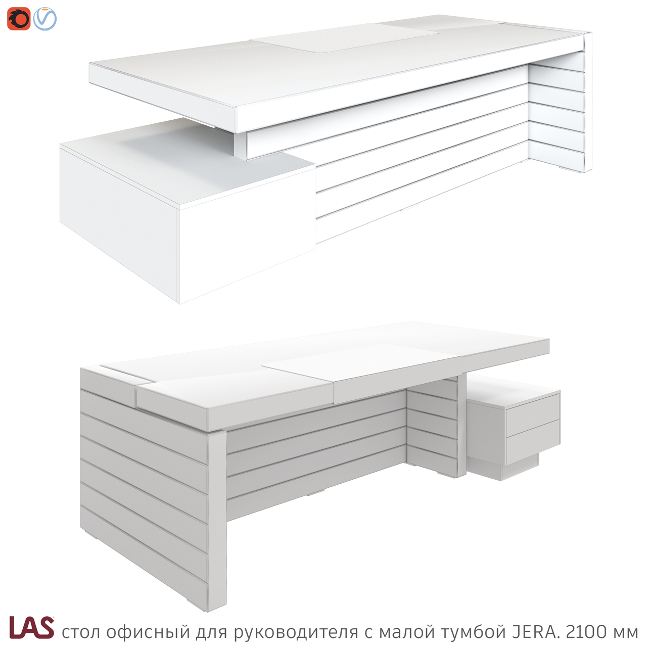 Превью G 3D-модели офисного стола LAS Jera 159917 / 159921