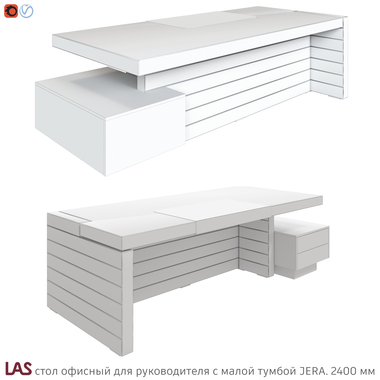 Превью G 3D-модели офисного стола LAS Jera 159919 / 159923