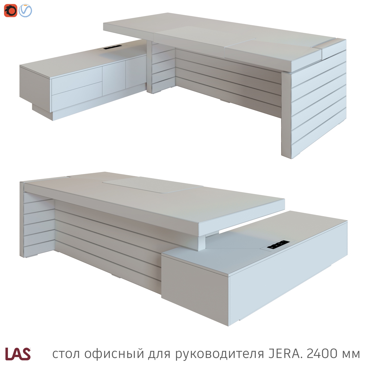 Превью G 3D-модели офисного стола LAS Jera 159929 / 159933