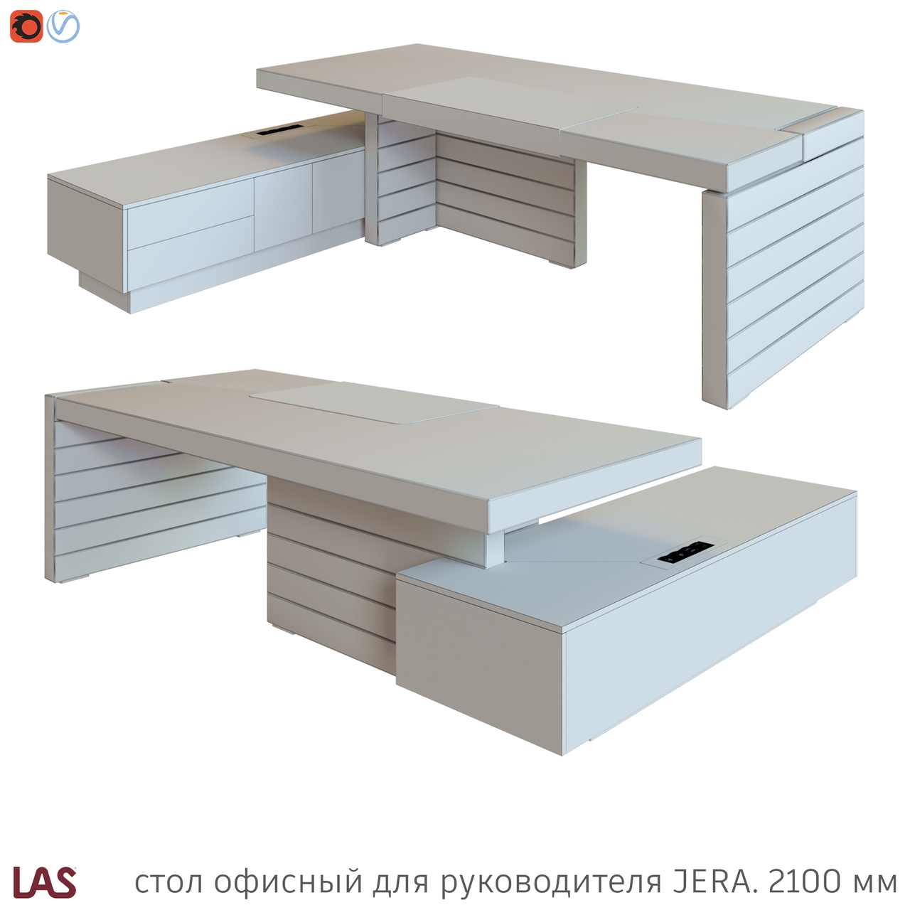 Превью G 3D-модели офисного стола LAS Jera 159953 / 159956