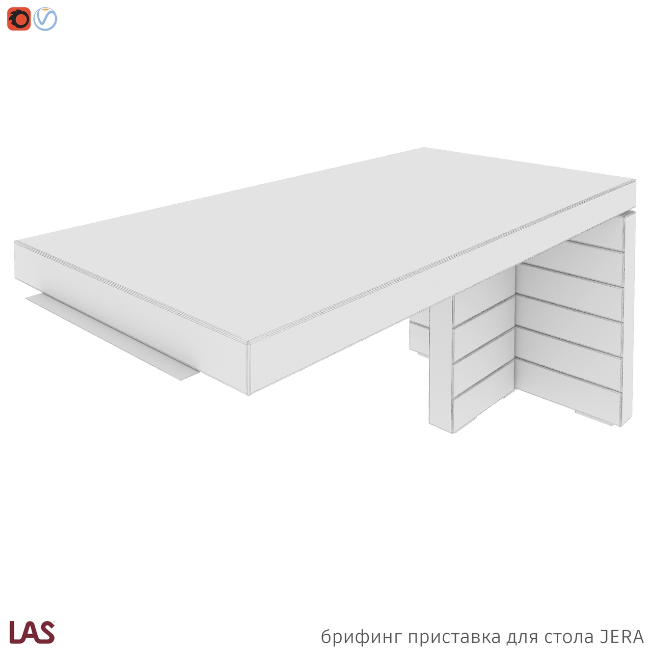 Превью G 3D-модели брифинг-приставки офисного стола LAS Jera 159910