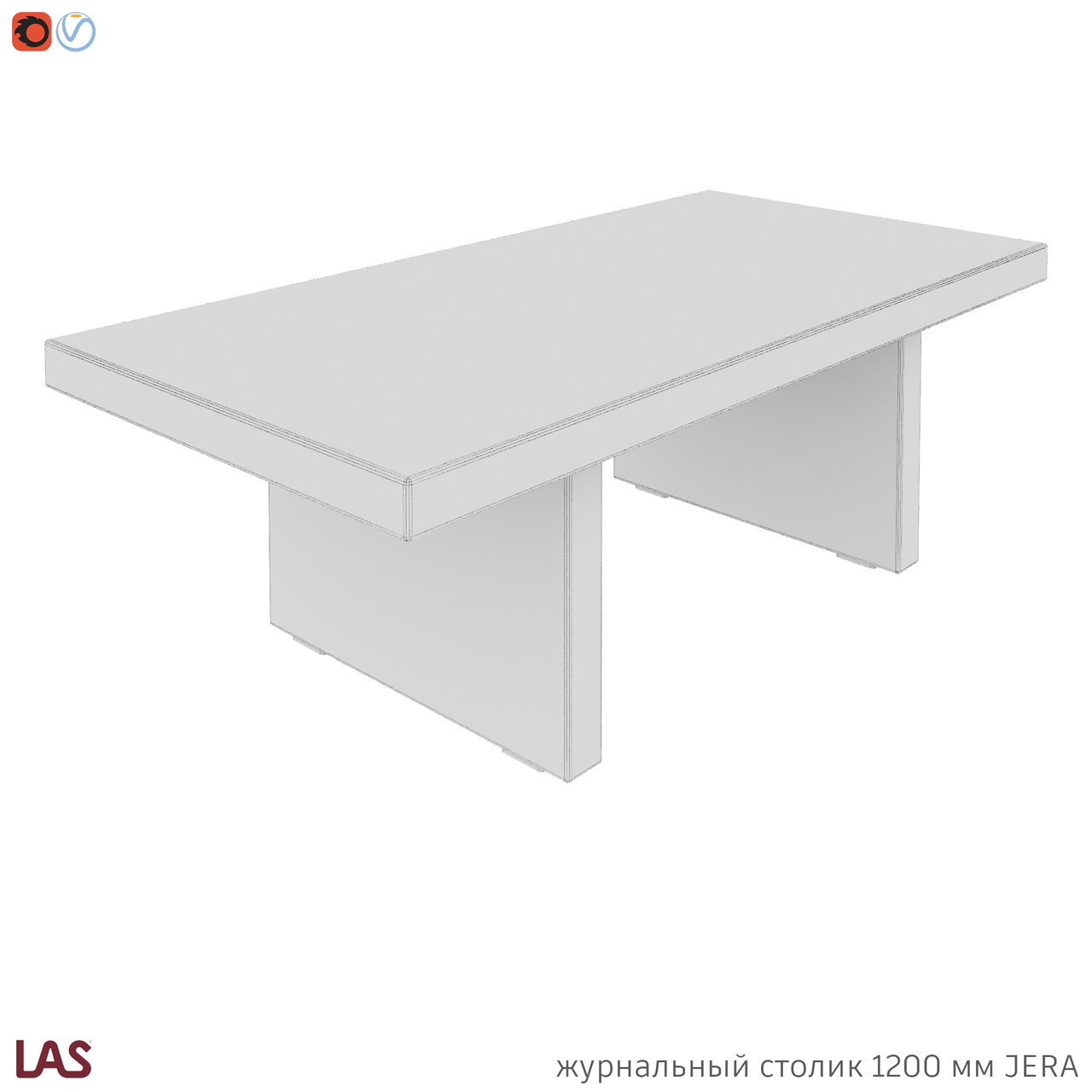 Превью G 3D-модели журнального столика LAS Jera 159912