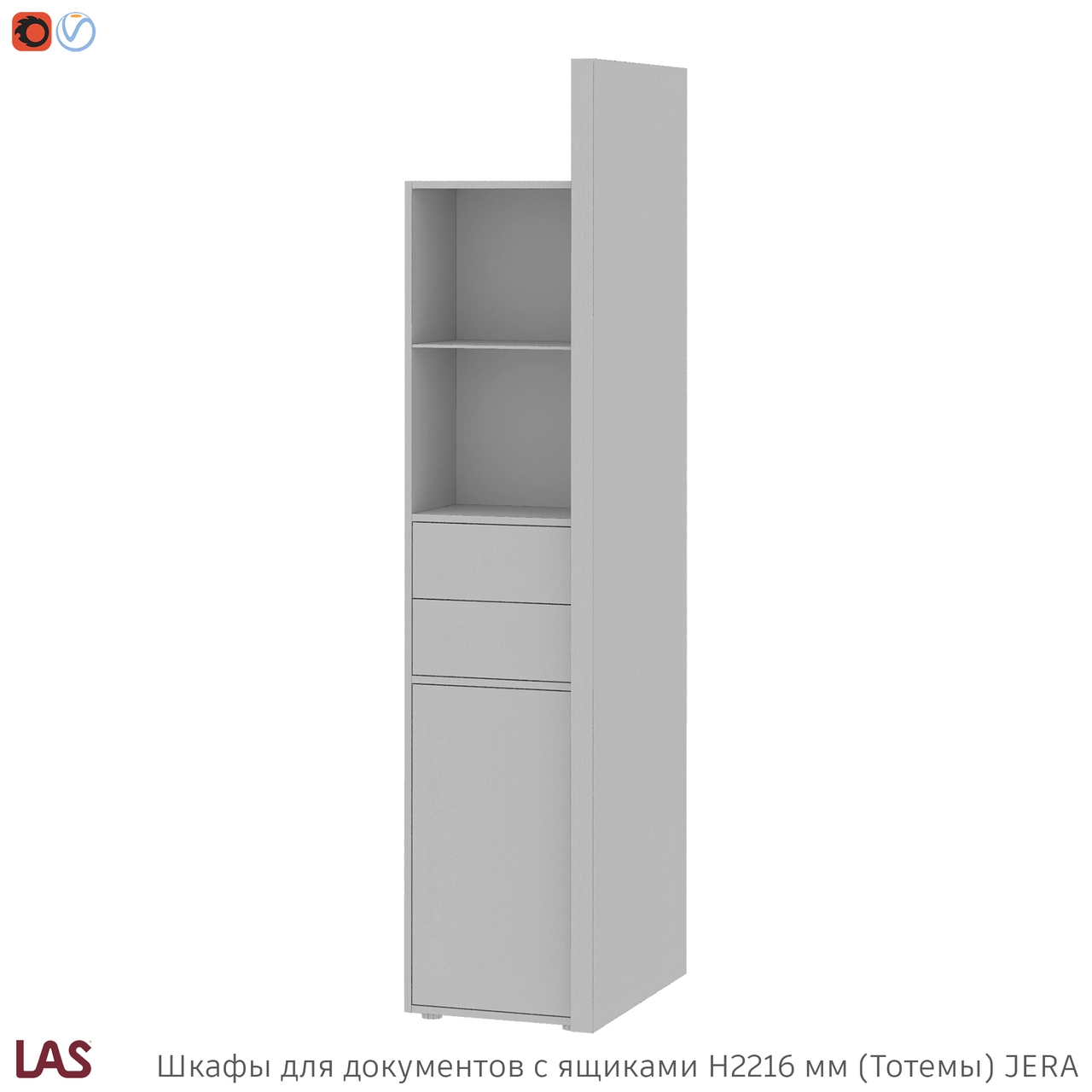 Превью G 3D-модели тотемных шкафов с ящиками для кабинета LAS Jera 159966
