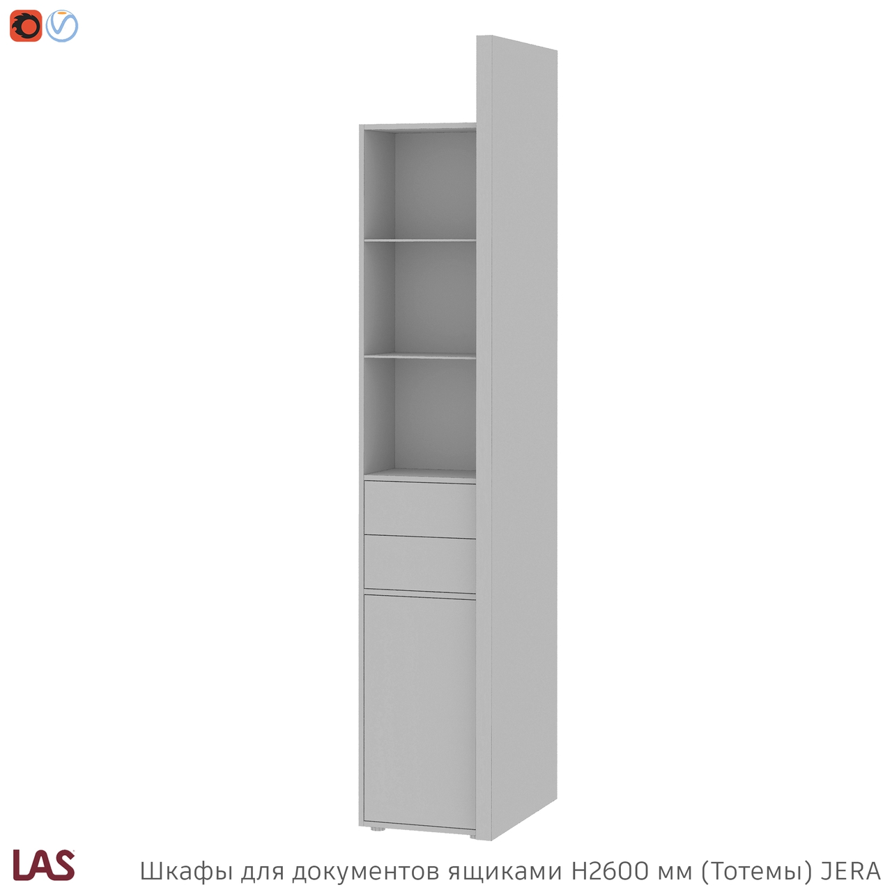 Превью G 3D-модели высоких тотемных шкафов с ящиками для кабинета LAS Jera 159969