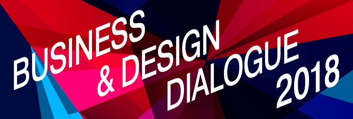 Приглашение на форум Business & Design Dialogue 2018