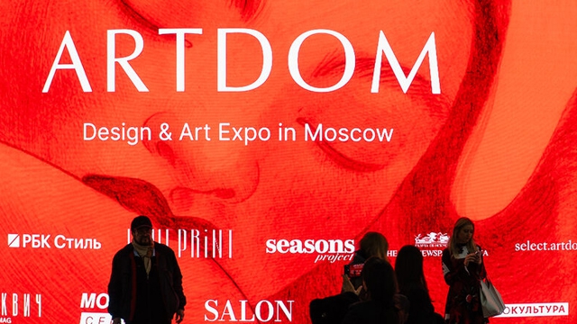 Участвуем в выставке ARTDOM 2026 с           19-21 февраля