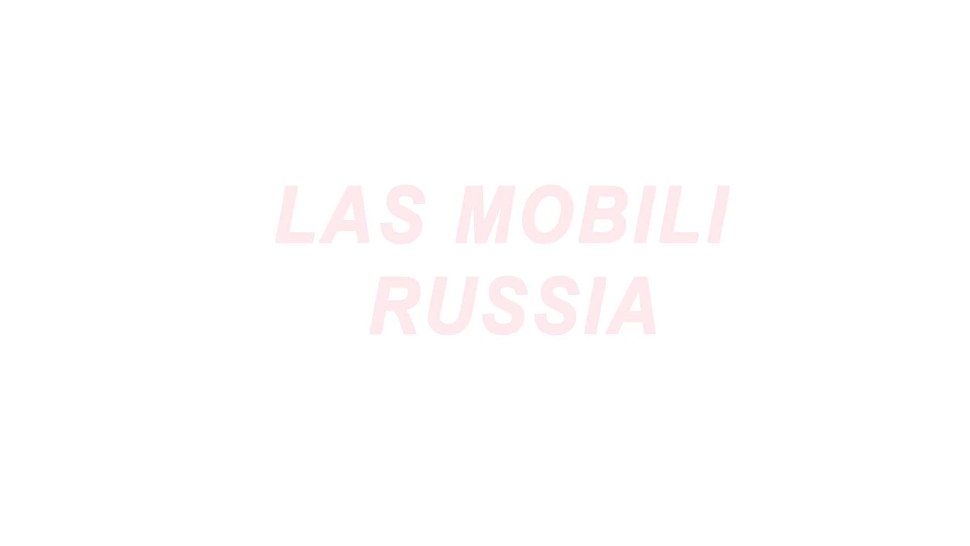Российское представительство фабрики офисной мебели LAS Mobili Russia